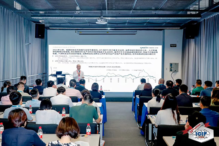 2023年9月經易股份成功參展中國國際化工展覽會